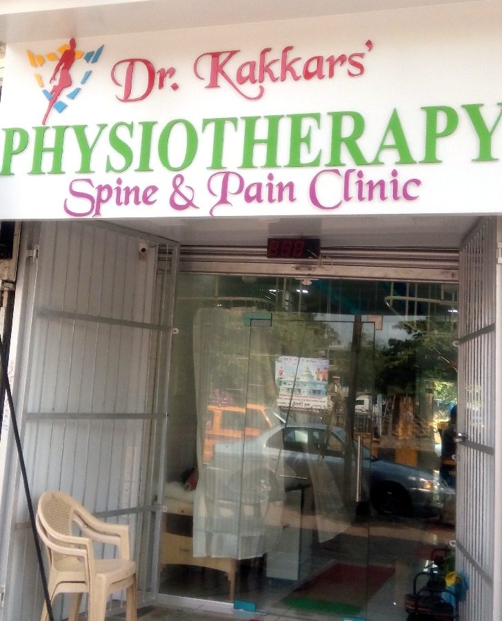 Dr.Kakkars' Physiotherapy Spine & Pain Clinic Image 2
