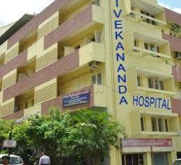 Vivekananda Hospital Image 1