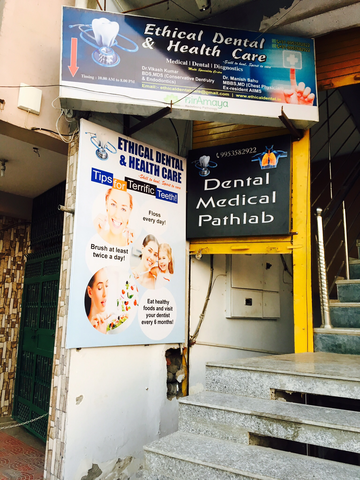 Ethical Dental & Healthcare Image 20