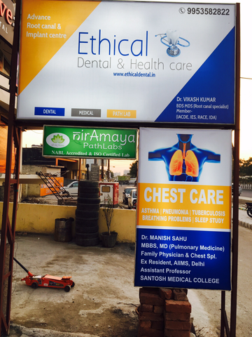 Ethical Dental & Healthcare Image 16