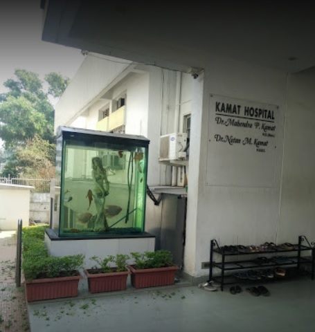 Kamat Hospital Image 1