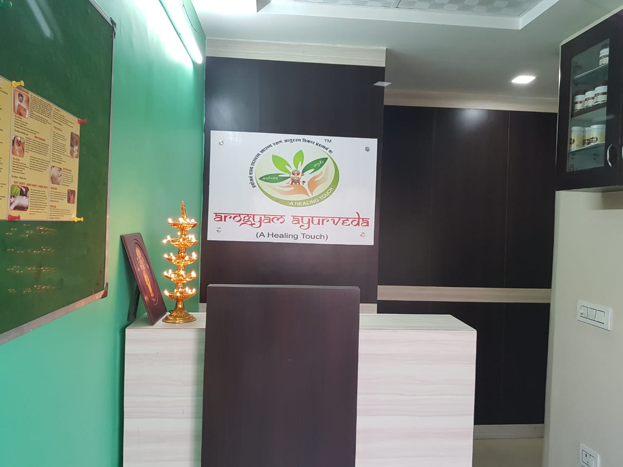 Arogyam Ayurveda Image 6