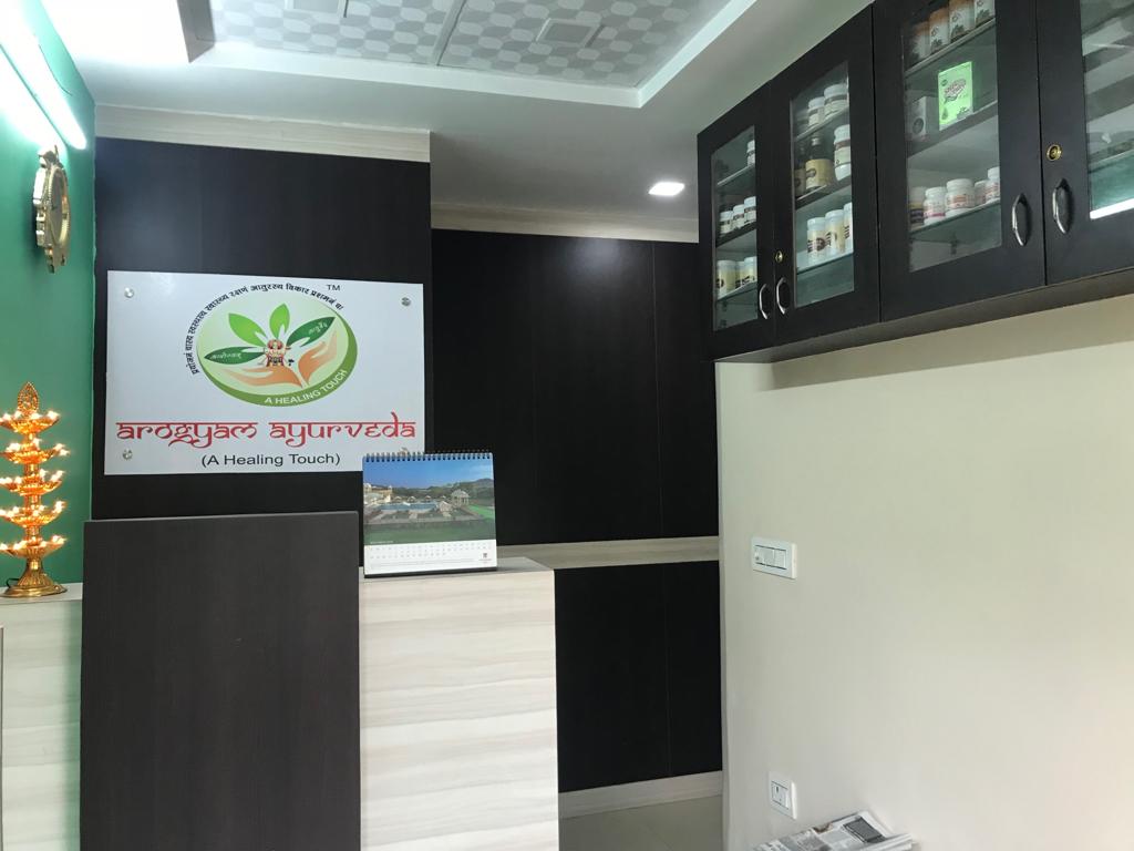 Arogyam Ayurveda Image 4