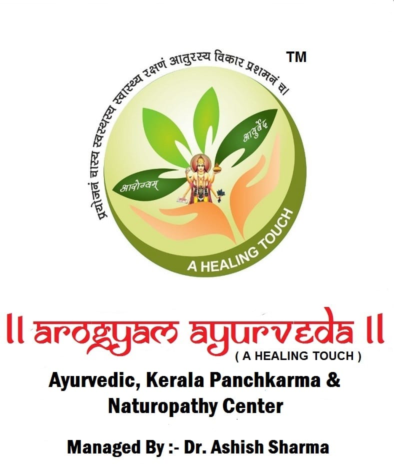 Arogyam Ayurveda Image 2