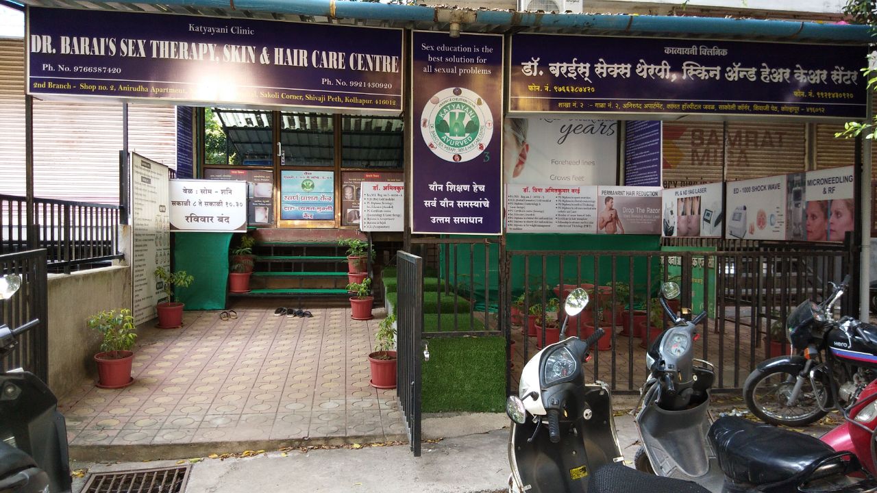 Dr Barai's Sex Thearpy, Skin And Hair Care Centre Image 2