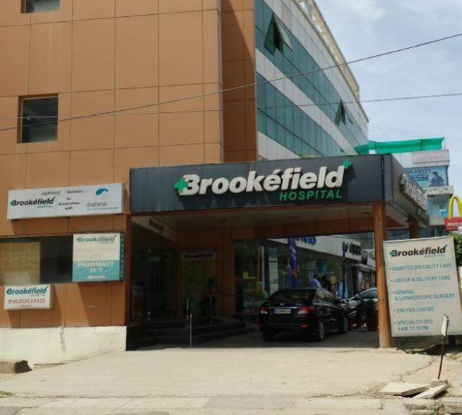 Brookefield Hospital Image 1
