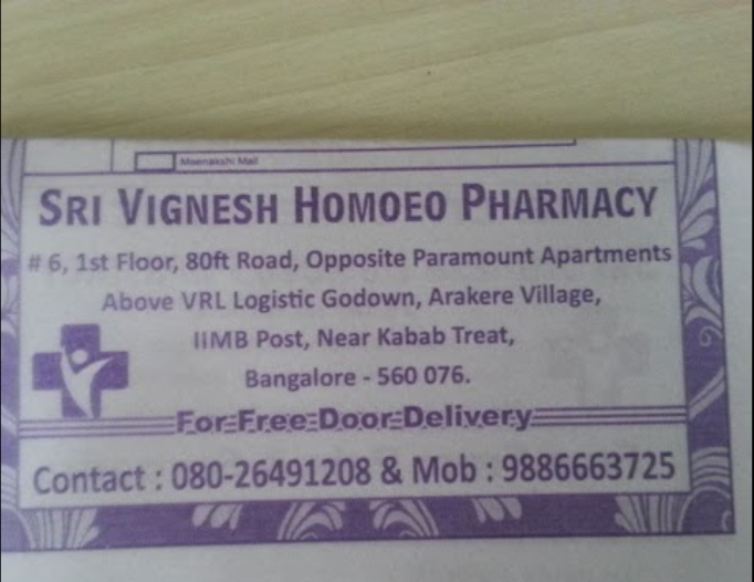 Sri Vignesh Homoeo Clinic and Pharmacy Image 2