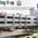 Saket City Hospital Image 3