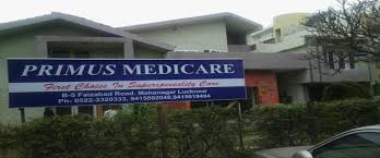 Primus Medicare Image 1