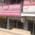 Aastha Medicare - Maternity, Medical & Infertility Centre Image 1