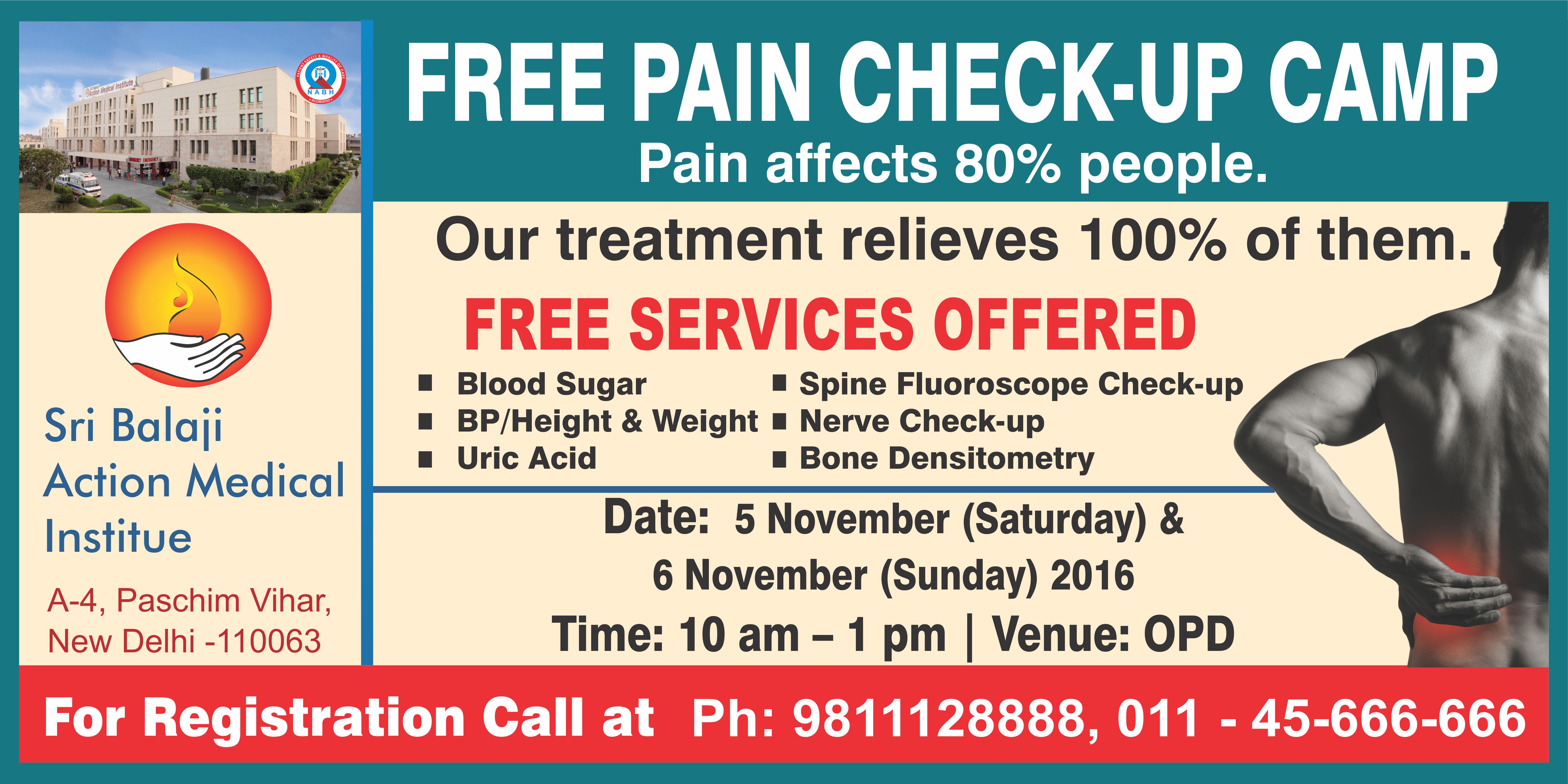 Max Hospital Pitampura Image 3
