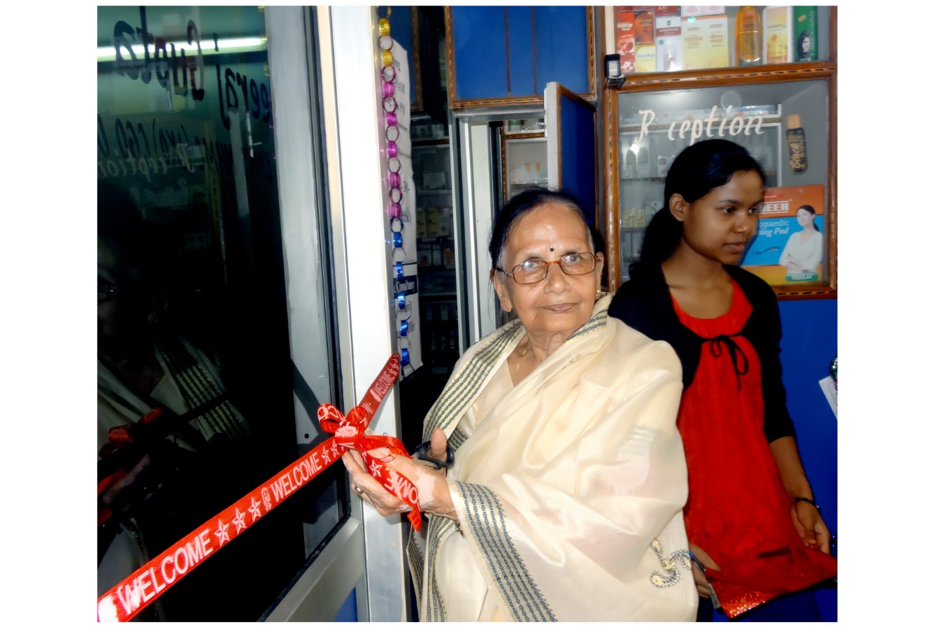 Gupta Computerised Homoeopathic Clinic Image 2