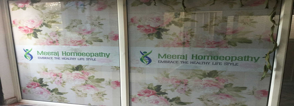 Meeraj Homoeopathy Image 1