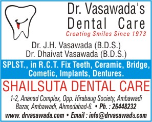 Shail Suta Dental Clinic Image 2
