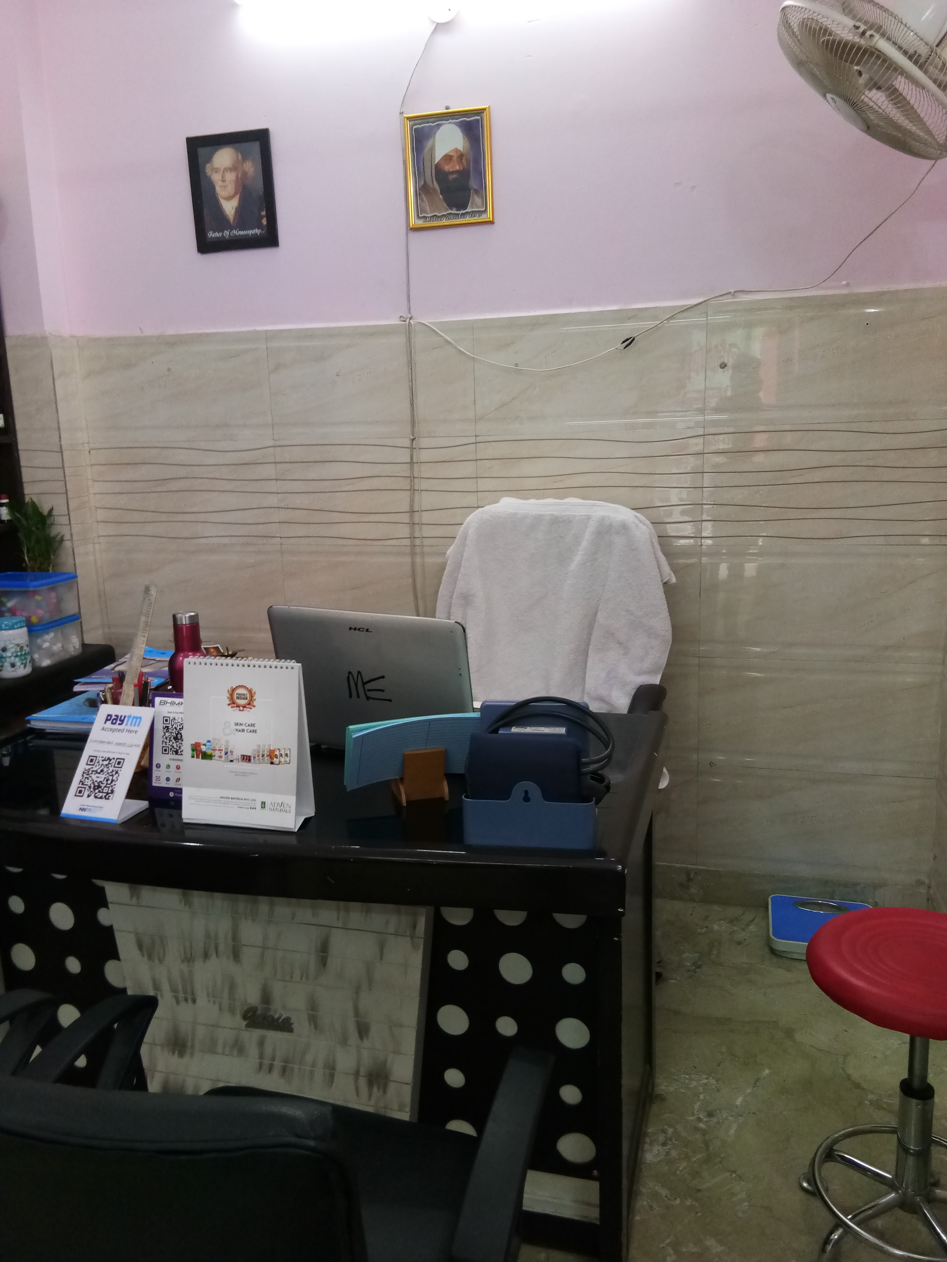 Dukhbhanjan Homeo Clinic Image 1