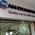 ASG Eye Hospital-Kolkata Image 3