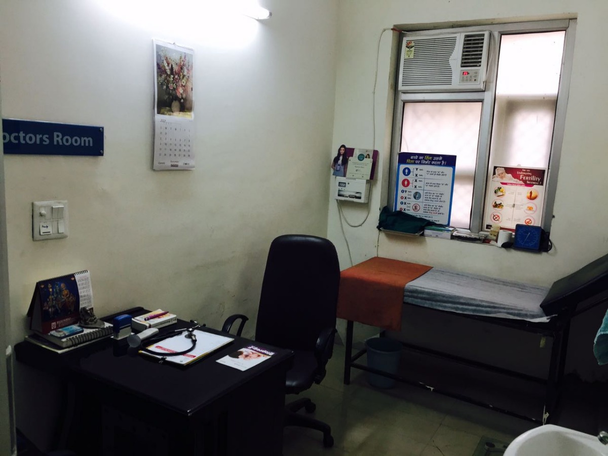 Bhagwan Mahavir Hospital Image 8