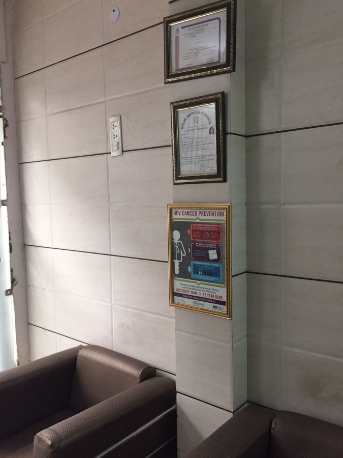 Bhagwan Mahavir Hospital Image 9
