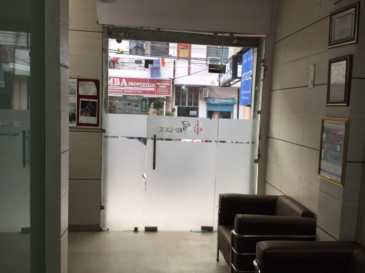 Bhagwan Mahavir Hospital Image 1