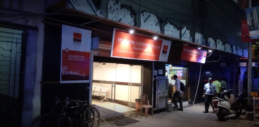 HORIZON LIFELINE POLYCLINIC Image 2