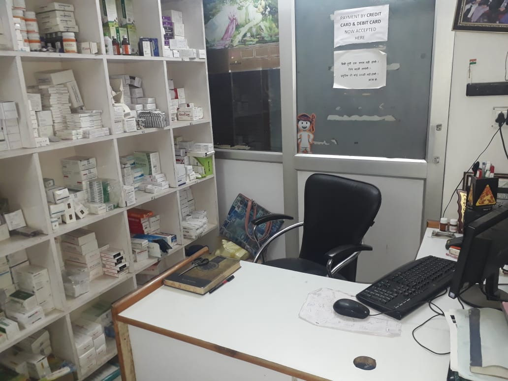 Sri Hari Kamal Diabetes Heart Clinic Image 1