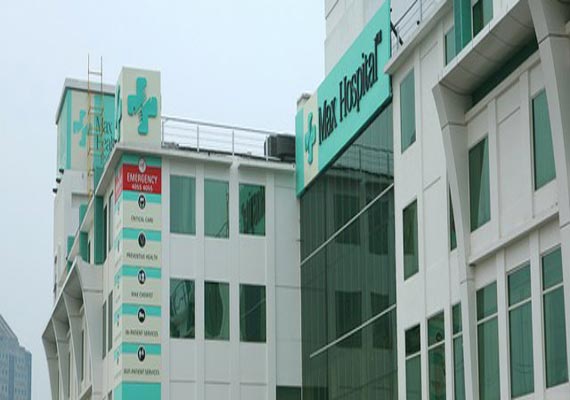 Max Hospital - Gurgaon Image 2