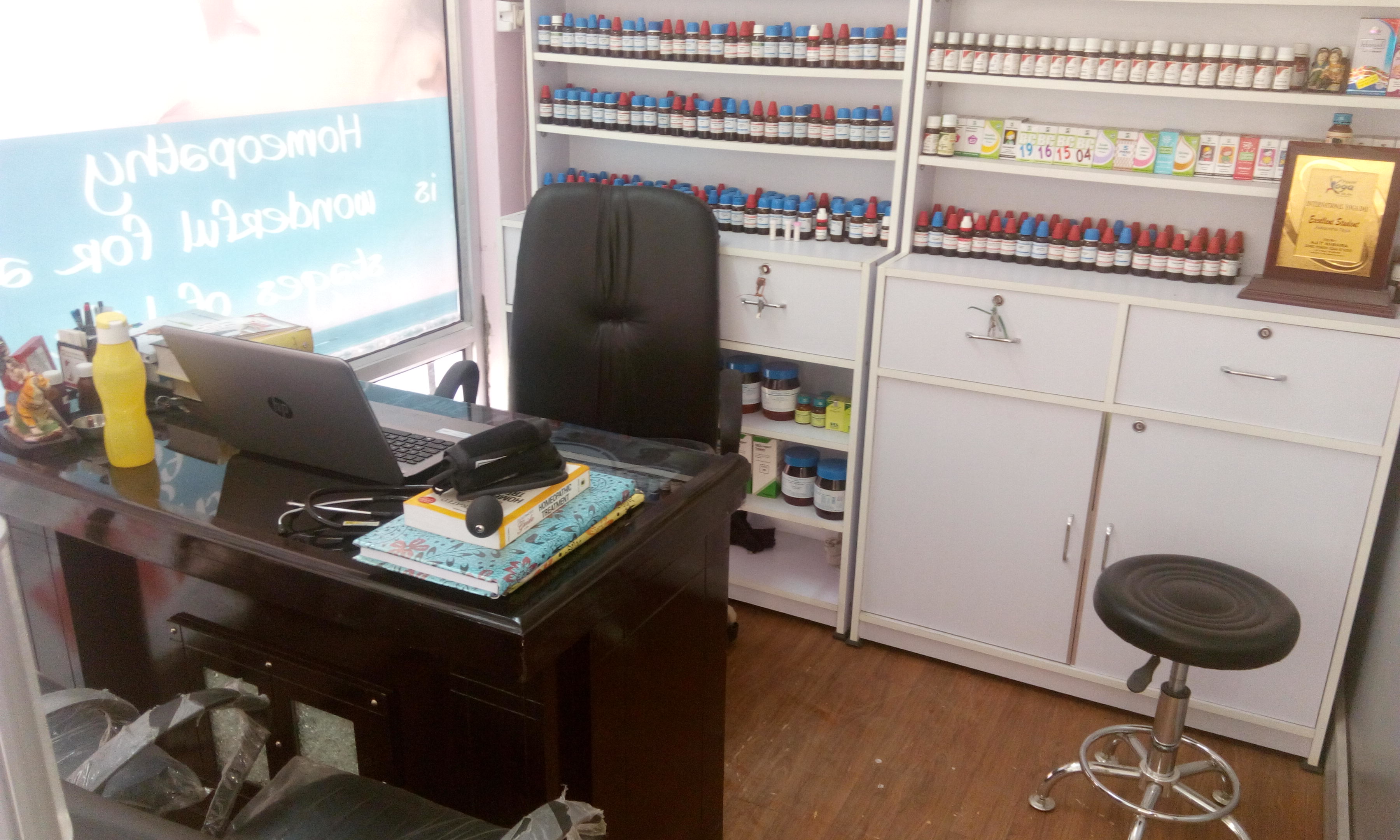 Ideal Cure Homeo Clinic Image 1