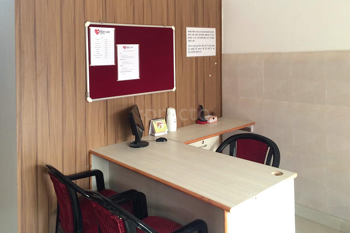 Mohanty Heart Care Centre Image 4