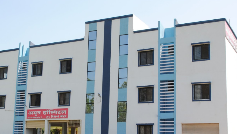 Amrut hospital and Research centre Image 1