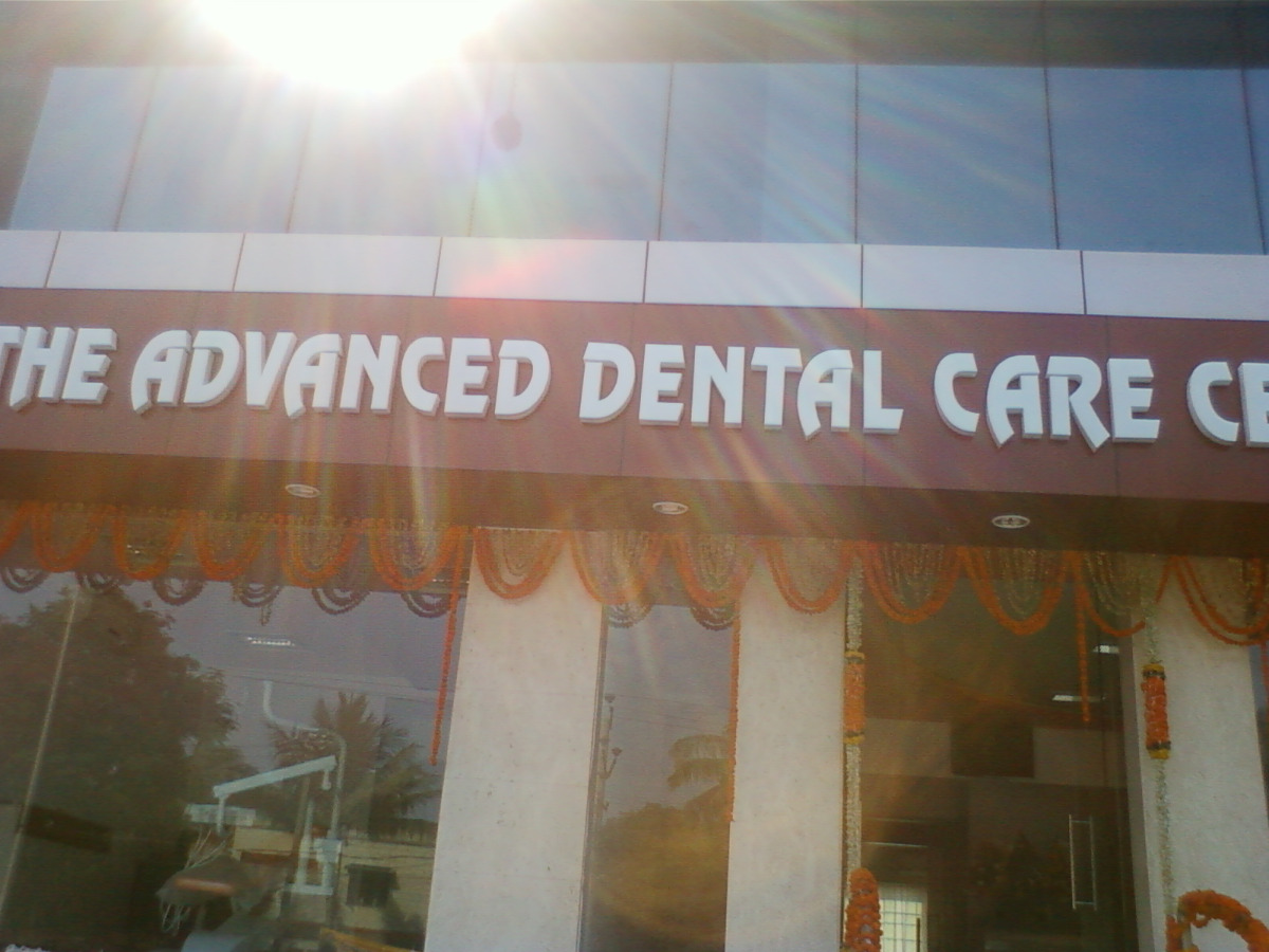 ADVANCED MAXILLOFACIAL TRAUMA CARE CENTRE Image 7