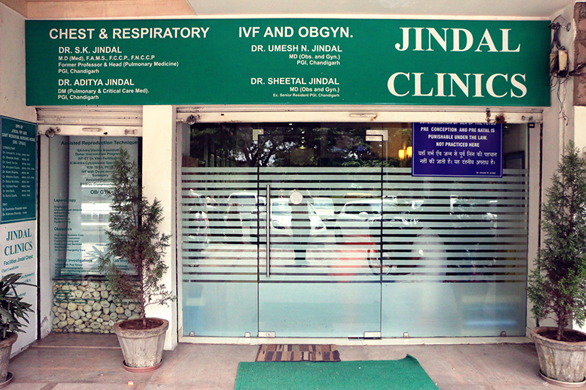 Jindal Clinics Image 4
