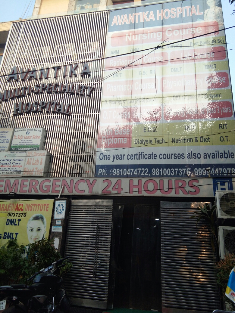 Avantika Multi - Speciality Hospital Image 3
