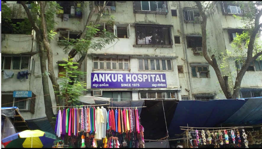 Ankur Hospital Image 2