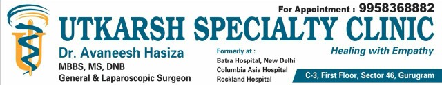 Utkarsh Specialty Clinic Image 5