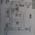 Varshney's Clinic Image 1