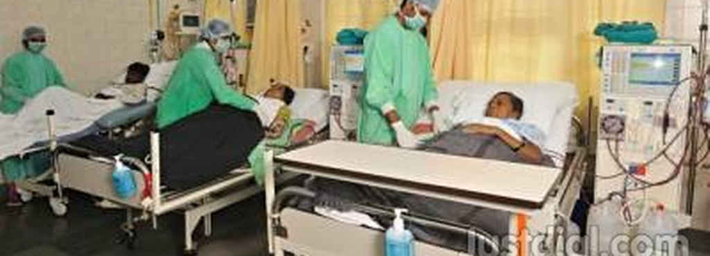 Holy Family Hospital Image 1