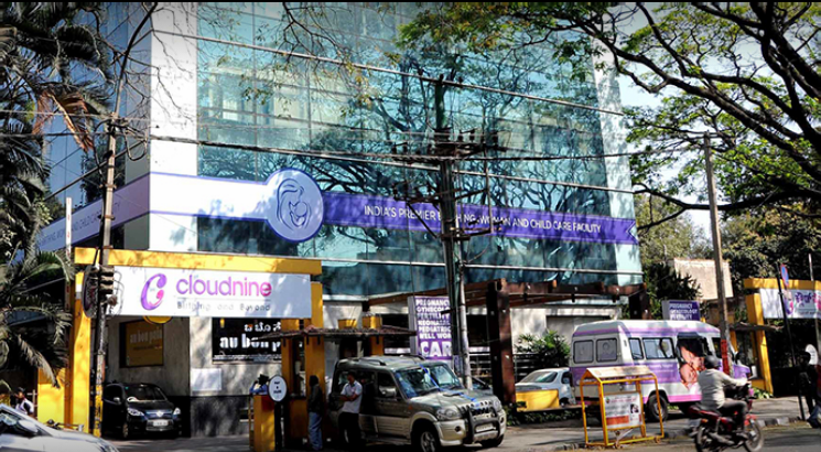 Cloudnine Hospital - Jayanagar Image 2