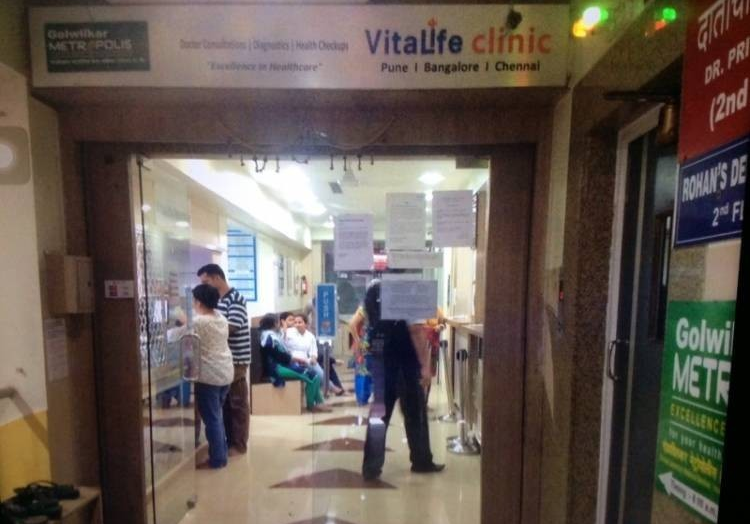 Vitalife Health Care Image 3