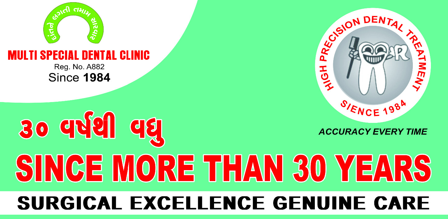Dr. RAJENDRA DESAI DENTAL CLINIC Image 2