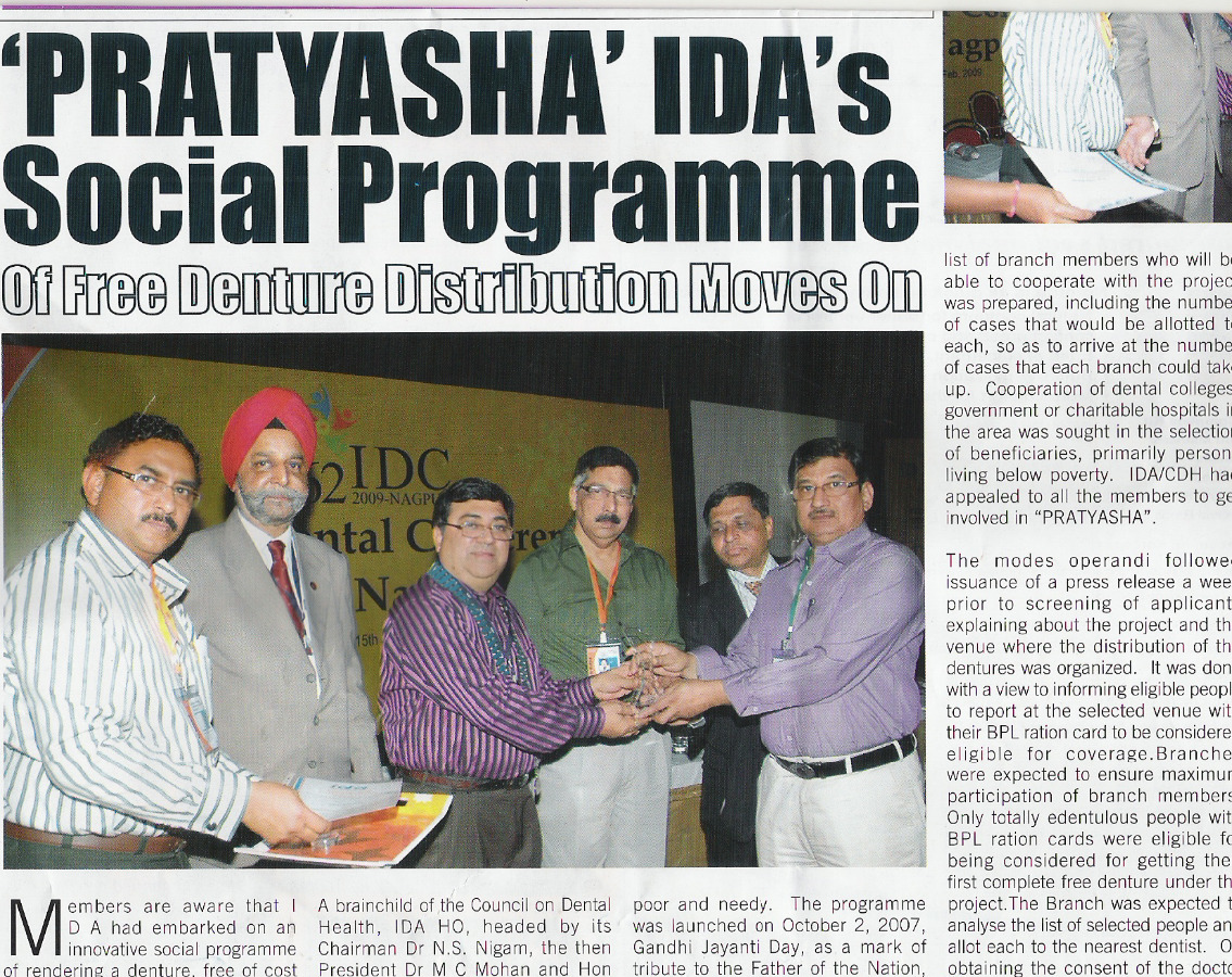 Dr. RAJENDRA DESAI DENTAL CLINIC Image 6
