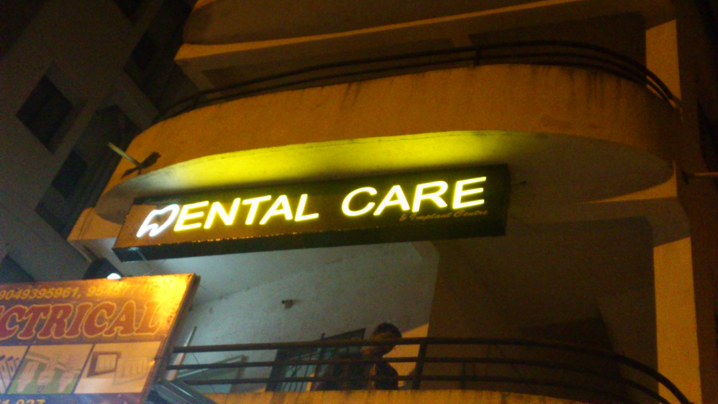 COMPLETE DENTAL CARE & IMPLANT CENTRE Image 1