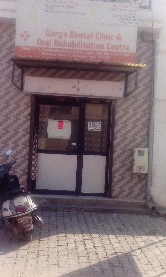 Garg Dental Clinic & Oral Rehabilitation Center Image 2