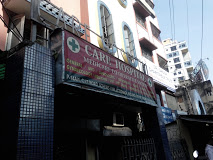 Care Hospital Image 1