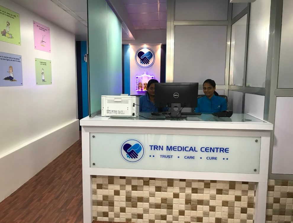 TRN MEDICAL CENTRE Image 2