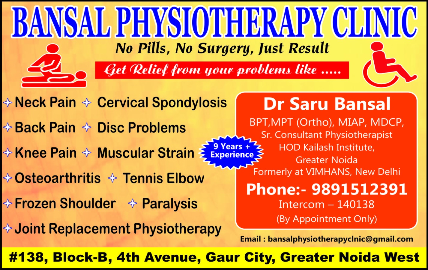 Bansal Physiotherapy Clinic Image 2