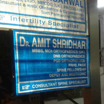 The Spine Clinic Image 3