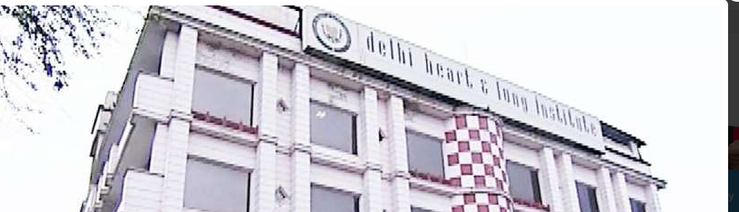 Delhi Heart & Lung Institute Image 3