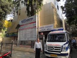 Aditi Hospital Image 3