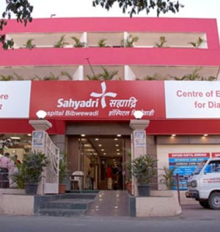 Sahyadri Hospital Image 1
