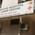 Jain Eye Hospital And Laser Centre Image 1